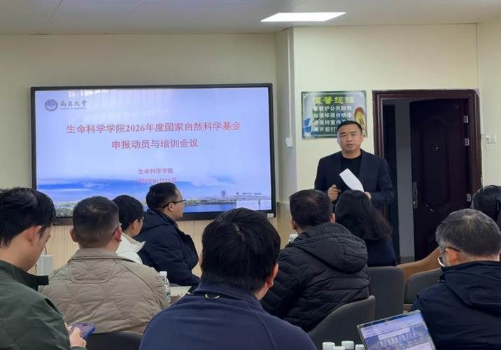 43ff821c9eac26bd1f41ca992ccdb3b1