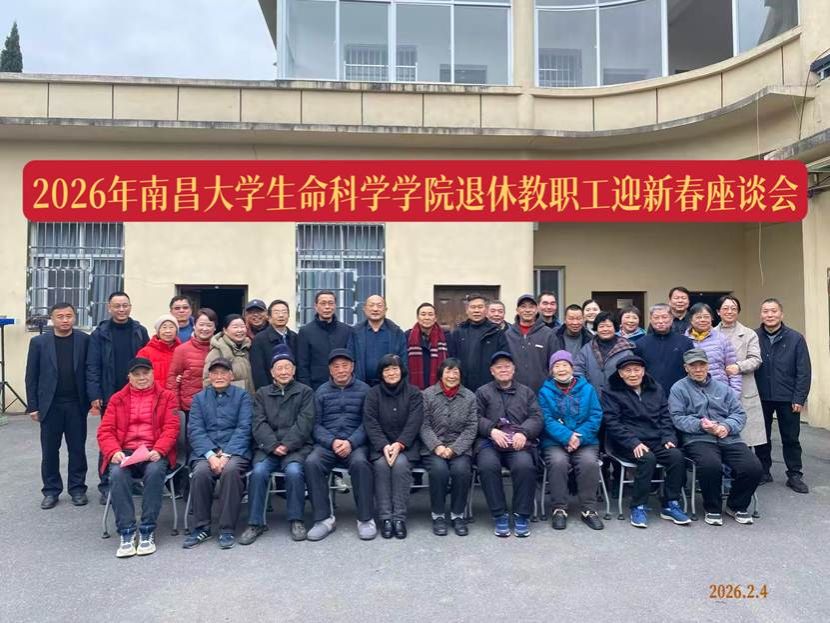 一群人站在建筑前 AI 生成的内容可能不正确。