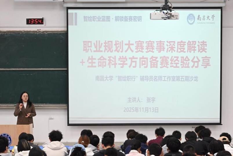 71515bbd76bb1ac0385f58bdfb482da3