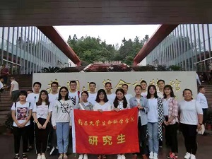 8d73ba01baf64947a0c252977f0e727b.jpg 3.jpg