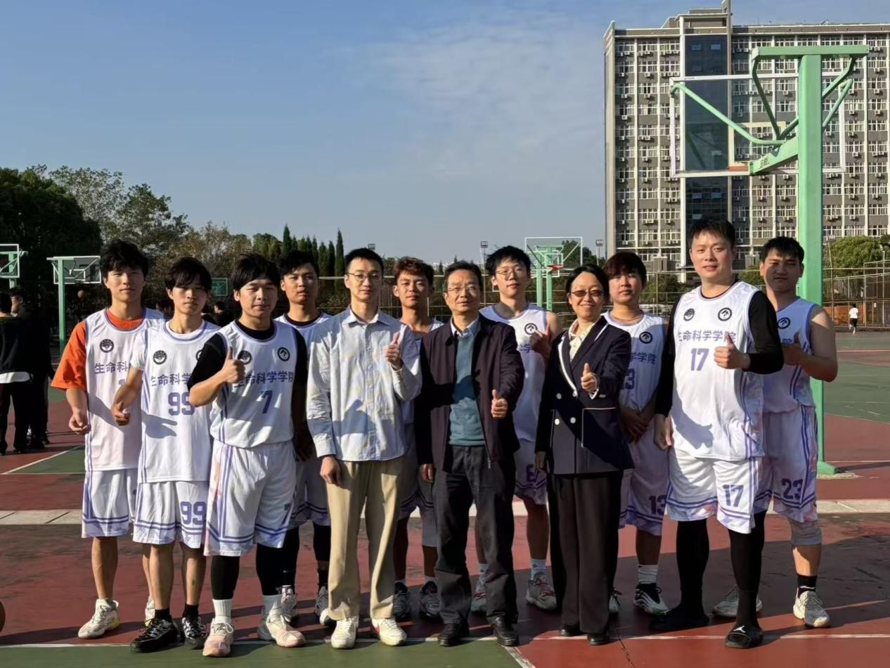 微信图片_20251024205132_166_3