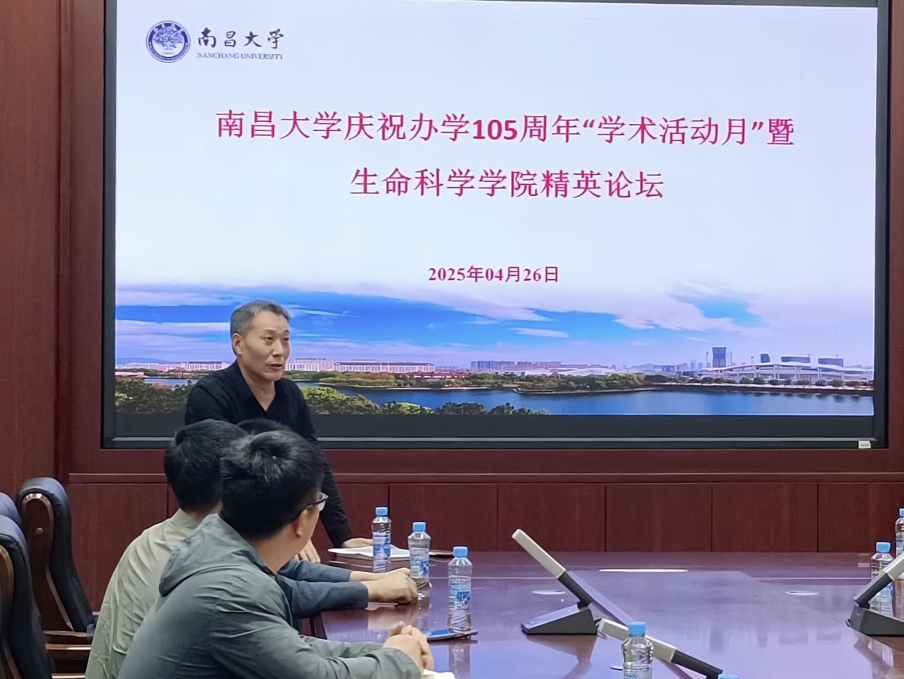 b377ae1e62311d13b4f5228995fa29e9