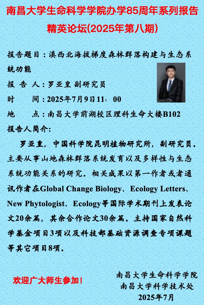 b735fb7cb601ebc7e5bd04119a631e5.jpg